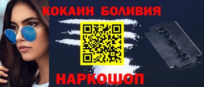 ALPHA-PVP Бугуруслан