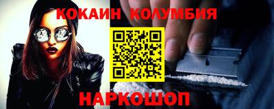 ALPHA-PVP Бугуруслан