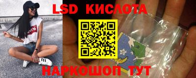 ALPHA-PVP Бугуруслан