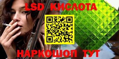 ALPHA-PVP Бугуруслан