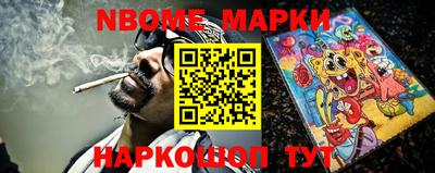 ALPHA-PVP Бугуруслан