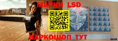 кристаллы Будённовск