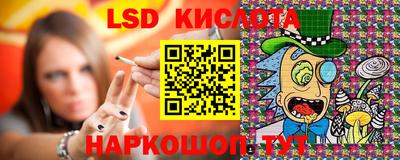 кристаллы Будённовск