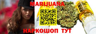 ALPHA-PVP Бугуруслан
