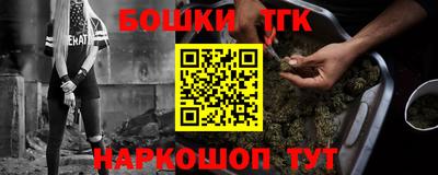 ALPHA-PVP Бугуруслан