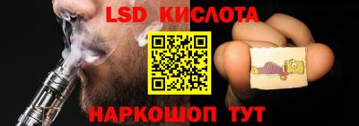 прущая мука Бузулук