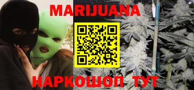 кристаллы Будённовск
