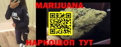 ALPHA-PVP Бугуруслан