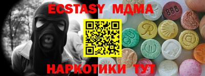прущая мука Бузулук