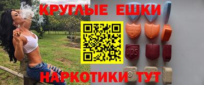ALPHA-PVP Бугуруслан