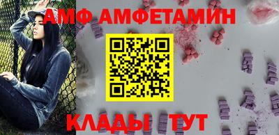 прущая мука Бузулук